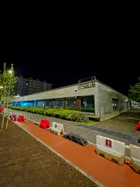 Centro de Salud de Los Mallos