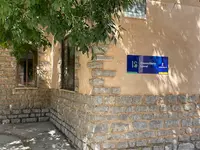 Consultorio Médico Local de Alcoroches