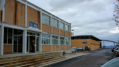 Centro de Salud de Almadén
