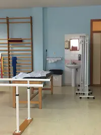 Centro de Salud Armilla Urgencias