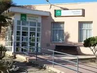 Ambulatorio de Balanegra
