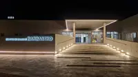 Centro de Salud de Barbastro.