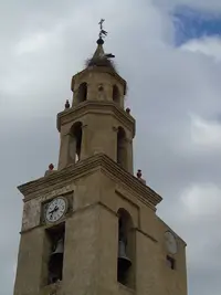 Cabeza del Buey Nicolás Pérez Jiménez Centro de Salud