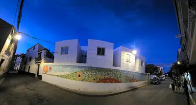 Centro de Salud de Cádiar