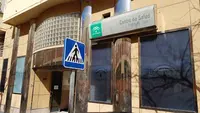 Centro de Salud Puerta Tierra