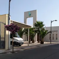 Centro Salud Calamonte