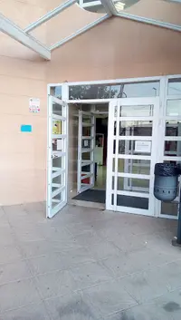 Pozo Estrecho Centro de Salud