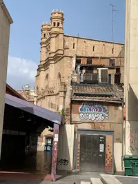 Centre de Salut Grupo Reyes