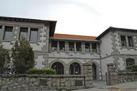 Centro de Salud Cercedilla