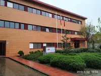Centro de Salud Sierra de Guadarrama