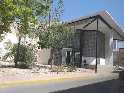 Centro Salud Cuevas del Almanzora