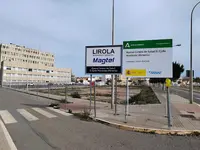Nuevo Centro de Salud El Ejido Nordeste