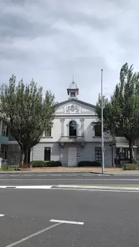 Centro de Salud de Serantes