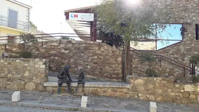 Centro de Salud Garganta de los Montés