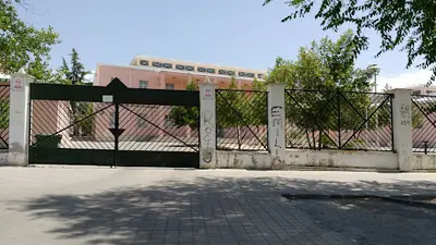 Centro de Salud Almanjáyar