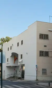 Centro de Salud Zaidín Sur