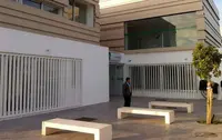 Centro de Salud Jerez Sur