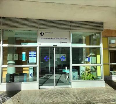 Lemoako Osasun Zentroa