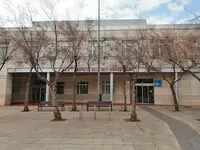 Centro de Salud Siete Infantes de Lara
