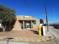 Servicio Andaluz De Salud