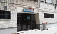 Centro de Salud Cebreros