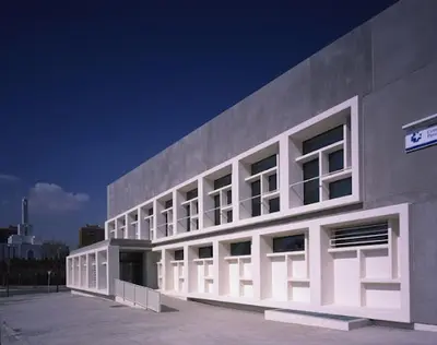 Centro de Salud Pavones