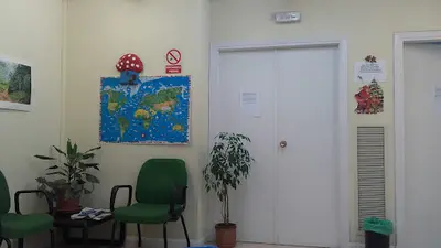 Centro Salud Marqués de Ahumada