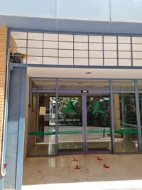 Centro de Salud Victoria