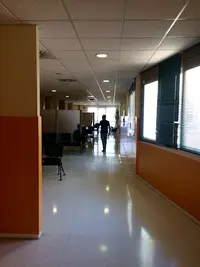Centro Salud Profesor Jesús Marín López