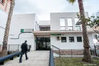 Centro de Salud Motril - Este