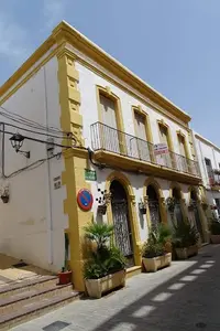 Níjar Centro de Salud