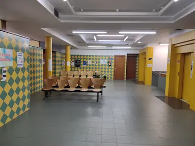 Centro de Salud de Pumarín