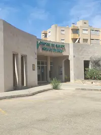 Centre de Salut de Son Cladera