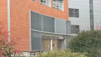 Centro de Salud Segundo Ensanche