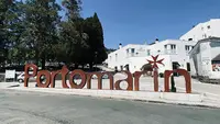 Centro de Saúde de Portomarín