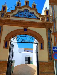 Puebla de Guzmán Centro de Salud