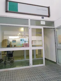 Centro de salud El Portil