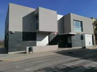 Centro de salud Heredades