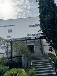 Servicio Andaluz de Salud