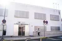 Centro de Salud San Fernando I