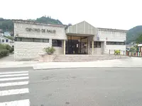 Centro de Salud de El Entrego