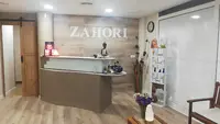 Centre Zahori. Estética i massatge