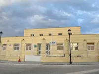 Centro de Salud de Santa Eulalia del Campo