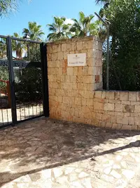 Centro de Salud Santanyí