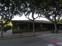 Centro Sanitario del Solsonès - CAP