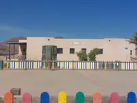 Consultorio Local La Graciosa