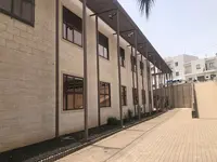 Centro Salud Tijarafe
