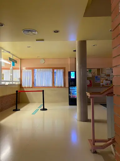 Centro de Salud de Utebo