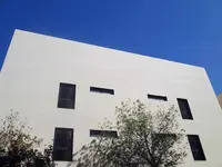 Centro de Salud Alfahuir