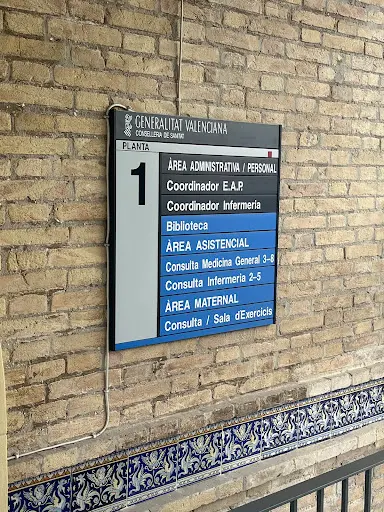 Centro de Salud Serrería I